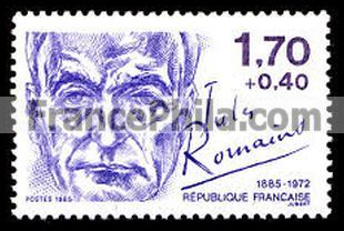 France stamp Yv. 2356