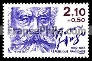 France stamp Yv. 2358