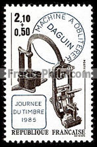 France stamp Yv. 2362