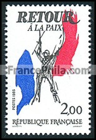 France stamp Yv. 2368