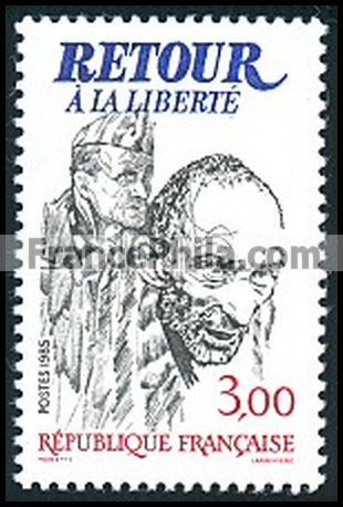 France stamp Yv. 2369