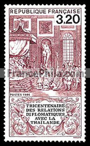 France stamp Yv. 2393