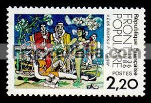 France stamp Yv. 2394