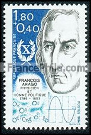 France stamp Yv. 2396
