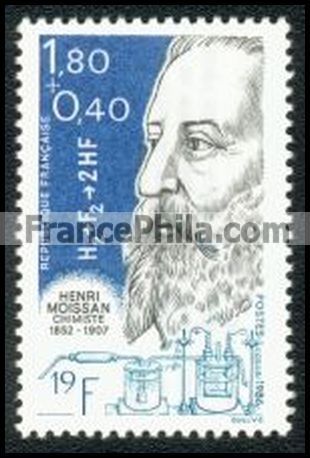 France stamp Yv. 2397
