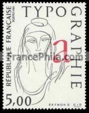 France stamp Yv. 2407