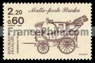 France stamp Yv. 2410
