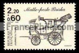 France stamp Yv. 2411