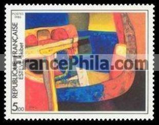 France stamp Yv. 2413