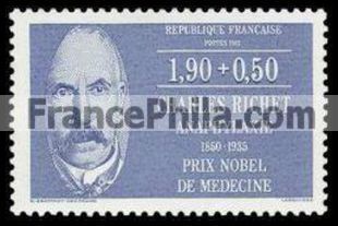 France stamp Yv. 2454