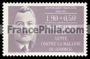 France stamp Yv. 2455