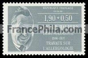 France stamp Yv. 2456