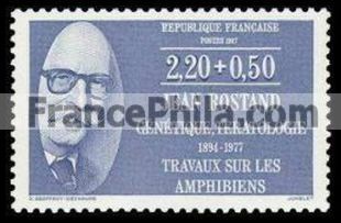 France stamp Yv. 2458