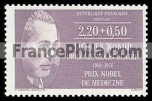 France stamp Yv. 2459