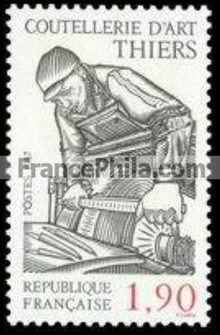 France stamp Yv. 2467