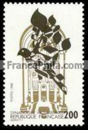 France stamp Yv. 2516