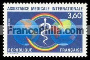 France stamp Yv. 2535