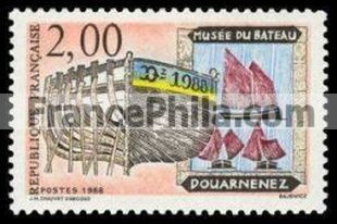 France stamp Yv. 2545
