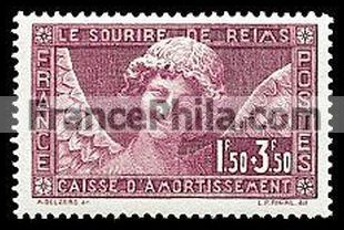 France stamp Yv. 256