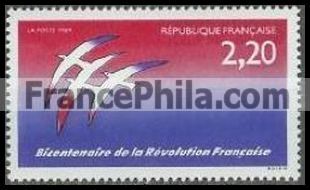 France stamp Yv. 2560