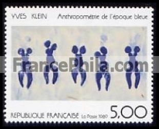 France stamp Yv. 2561