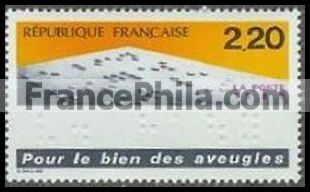 France stamp Yv. 2562