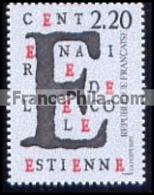 France stamp Yv. 2563