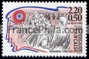France stamp Yv. 2565