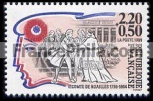 France stamp Yv. 2566