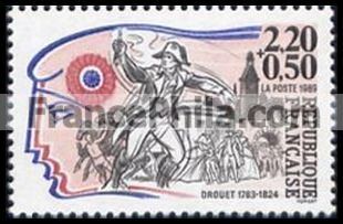 France stamp Yv. 2569