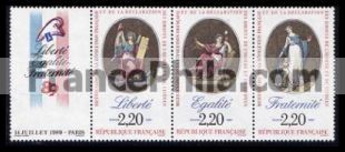 France stamp Yv. 2576