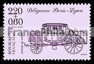 France stamp Yv. 2578