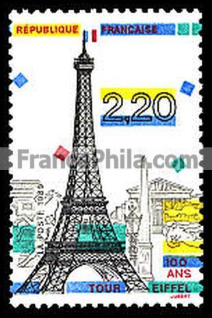 France stamp Yv. 2580