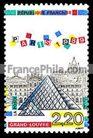 France stamp Yv. 2581