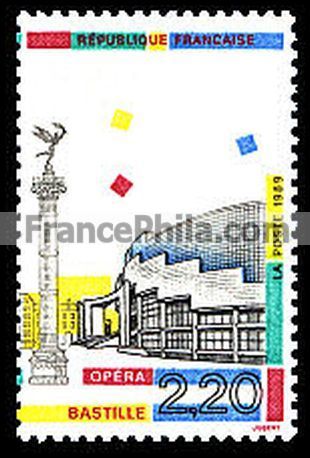 France stamp Yv. 2583