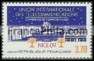 France stamp Yv. 2589