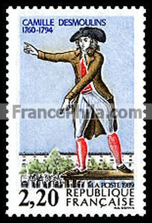 France stamp Yv. 2594