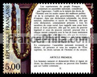 France stamp Yv. 2596