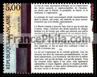 France stamp Yv. 2597