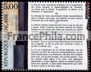 France stamp Yv. 2598