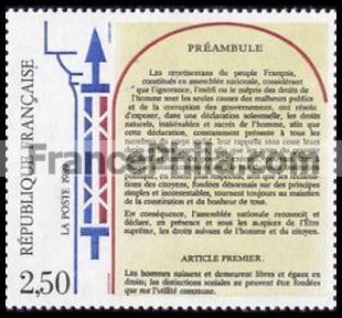 France stamp Yv. 2602