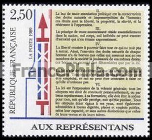 France stamp Yv. 2603