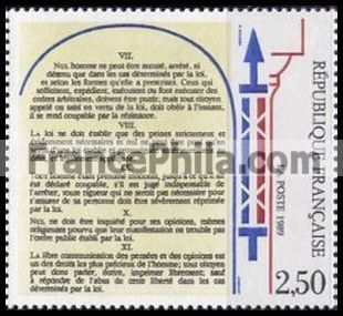 France stamp Yv. 2604