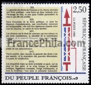 France stamp Yv. 2605