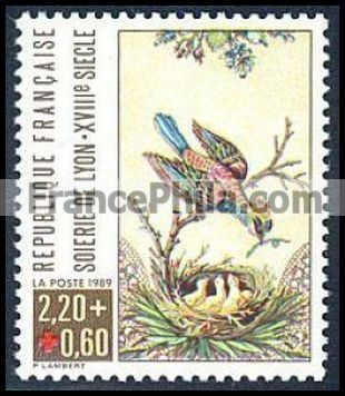 France stamp Yv. 2612