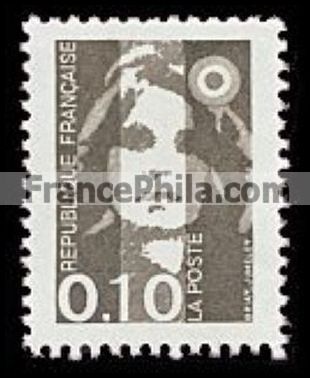 France stamp Yv. 2617