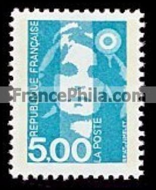 France stamp Yv. 2625