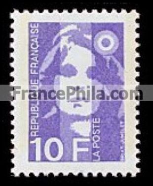France stamp Yv. 2626