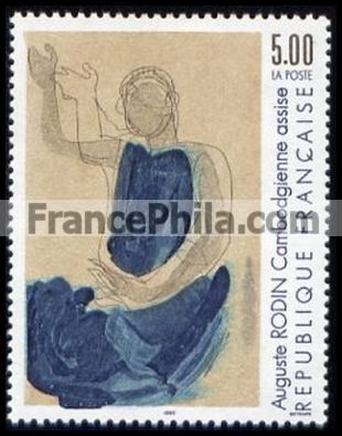 France stamp Yv. 2636