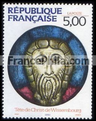 France stamp Yv. 2637